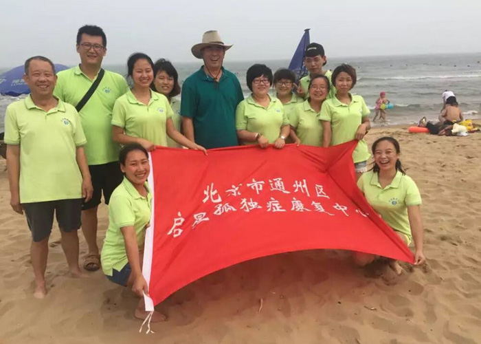 欧美老熟女逼逼骨干教师团队建设活动